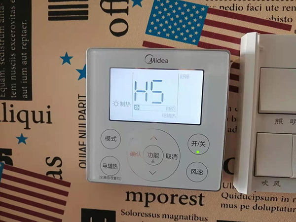 咸宁市美的空调维修