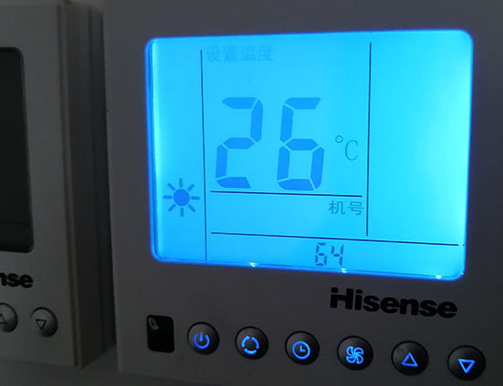 咸宁市海信中央空调维修电话在哪里找